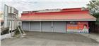 愛屋線上會員店：恆春直營店,屏東縣恆春鎮      買屋,恆春鎮省北路,恆春黃金三角店面,透天,住家,32.68坪
