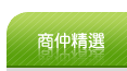 �ӥ���