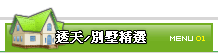 �z��/�O�ֺ��