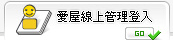 �R�νu�W�޲z�̵n�J