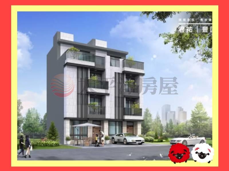 四德商圈★雙車位★高質感電梯別墅房屋室內格局與周邊環境