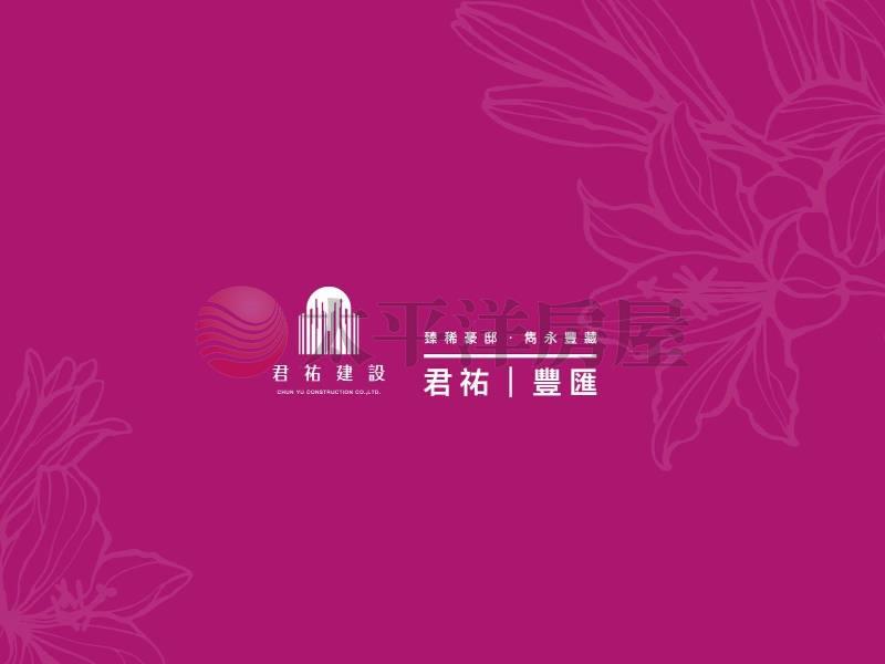 四德商圈★雙車位★高質感電梯別墅房屋室內格局與周邊環境