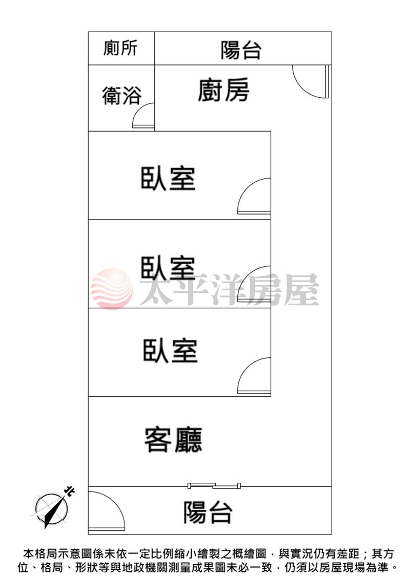 獨家-民族低價三房公寓房屋室內格局與周邊環境