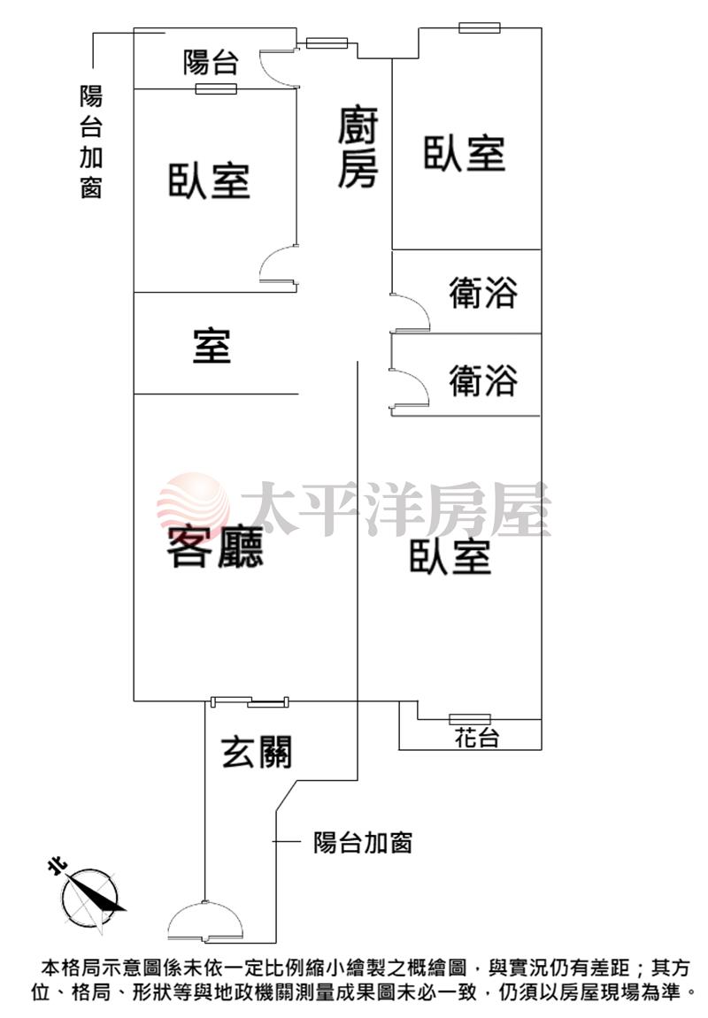 正曉陽路大3房美廈房屋室內格局與周邊環境