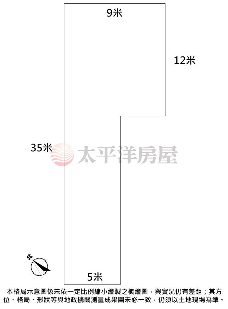 彰化水尾建地房屋室內格局與周邊環境