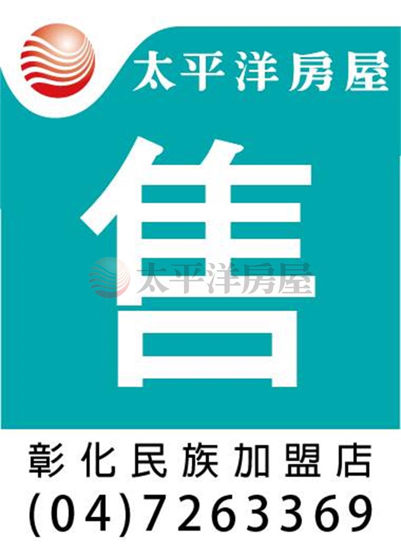 近國三大道建地房屋室內格局與周邊環境