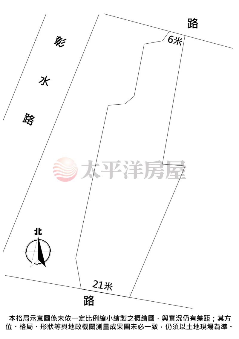 正德高中雙臨路建地房屋室內格局與周邊環境
