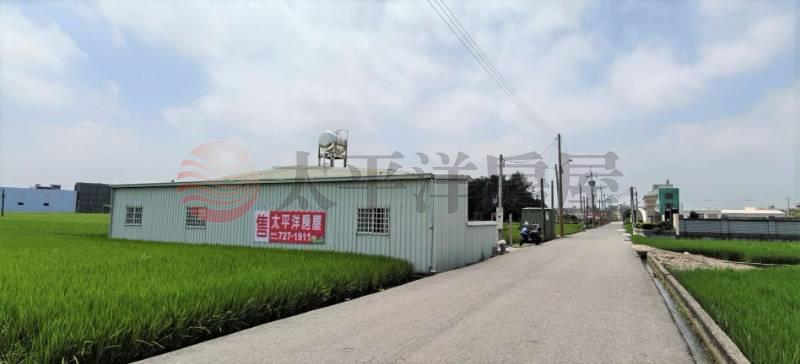 和美交流道農舍房屋室內格局與周邊環境