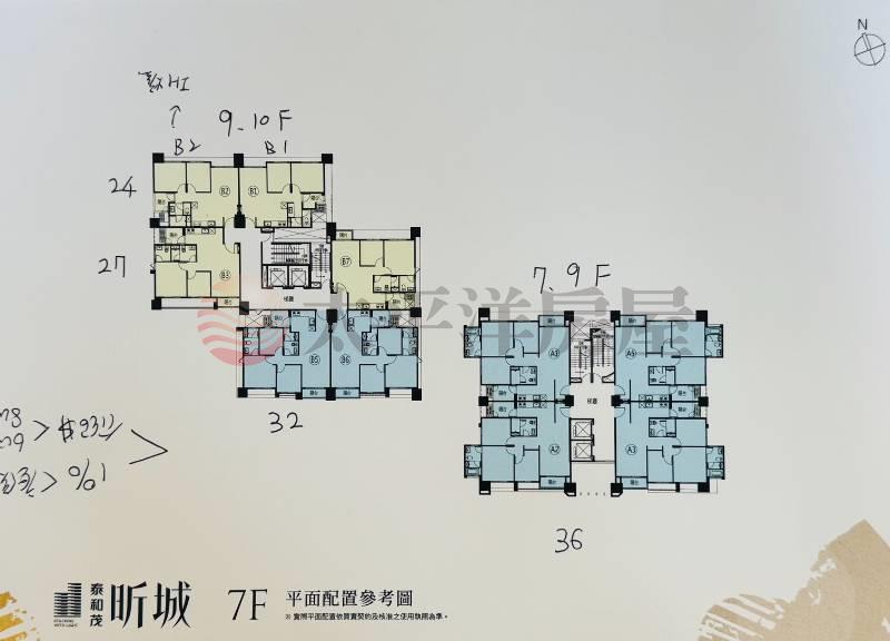 ★花壇國中旁大樓9F★房屋室內格局與周邊環境
