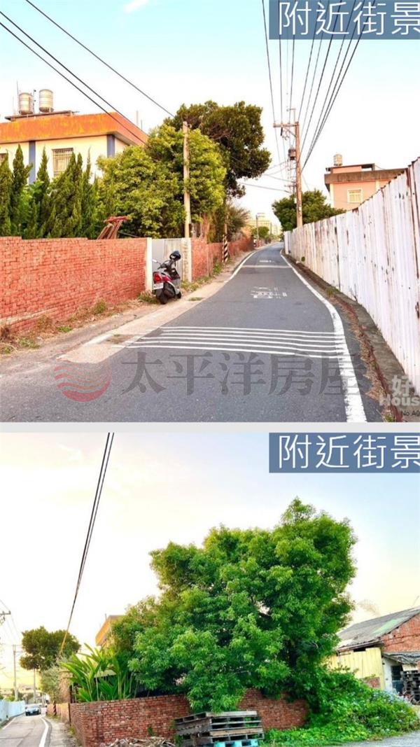 ㊣和光路建地❤買地送屋房屋室內格局與周邊環境