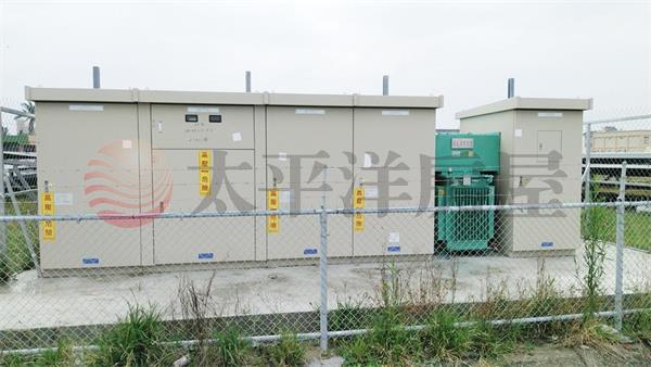 ★鹿港洋厝種電田★房屋室內格局與周邊環境