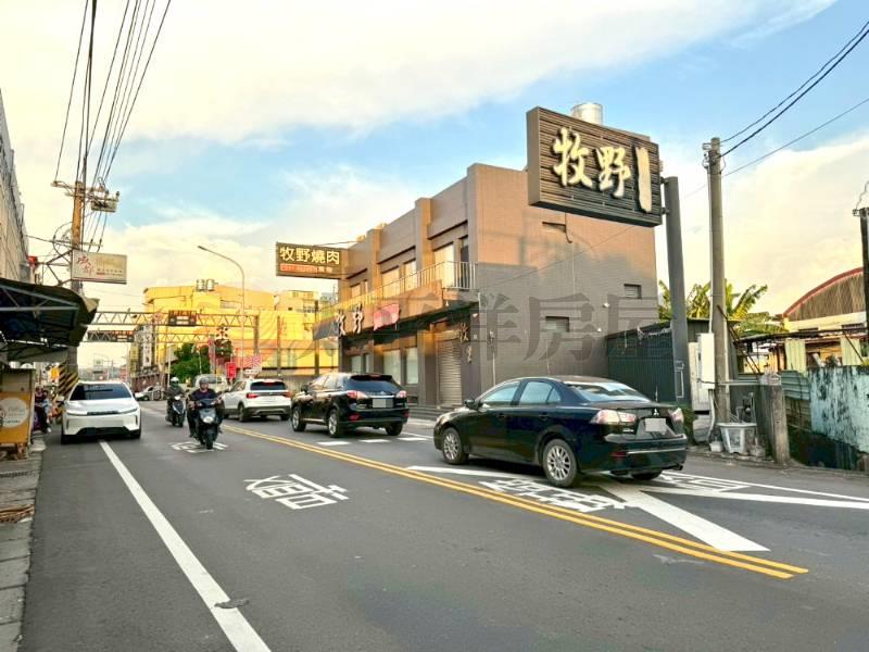 ★花壇火車站廠住★房屋室內格局與周邊環境