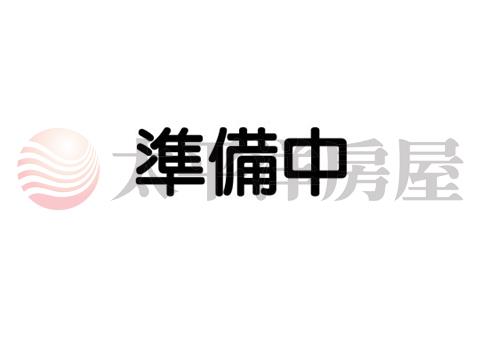 ★彰化都計田★房屋室內格局與周邊環境
