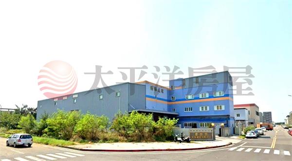 ★彰濱電鍍廠房★房屋室內格局與周邊環境