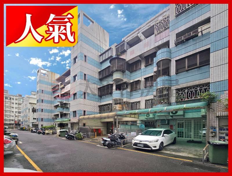 大埔路核心地段稀有釋出｜會賺錢的房子房屋室內格局與周邊環境