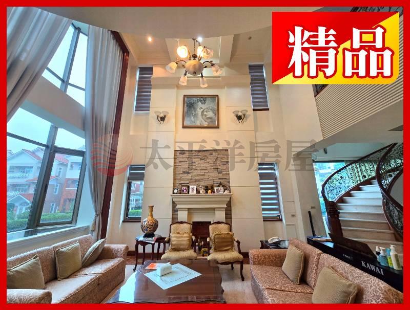 【頂級豪邸登場】海頓千萬裝潢獨棟大莊園房屋室內格局與周邊環境