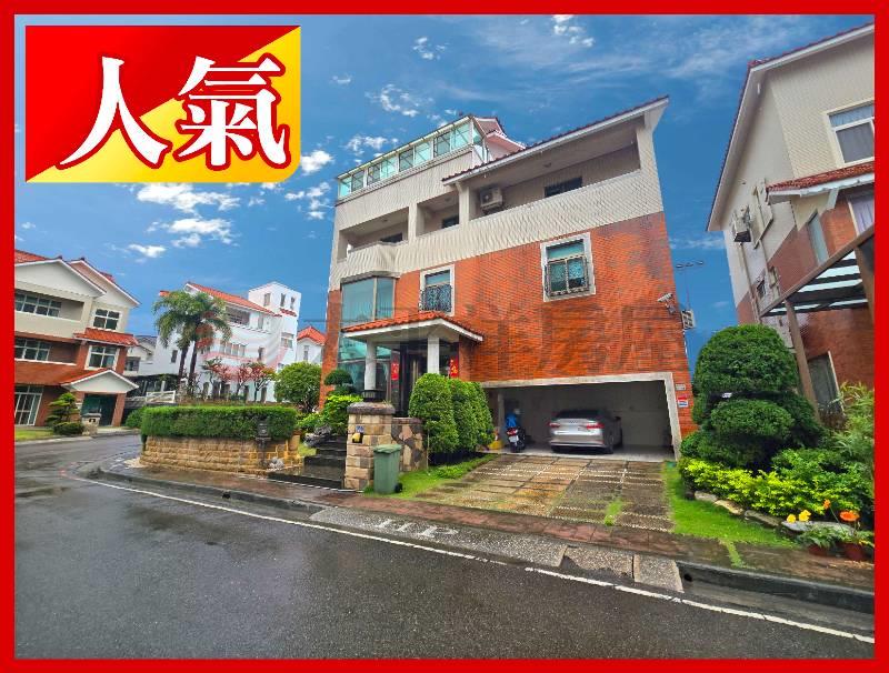 【頂級豪邸登場】海頓千萬裝潢獨棟大莊園房屋室內格局與周邊環境