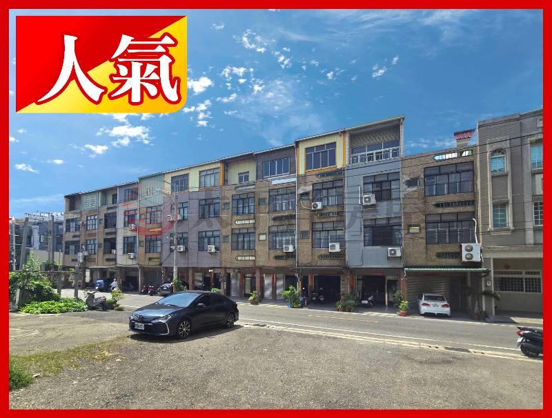 矽品正10米大道透店|實地近30坪房屋室內格局與周邊環境