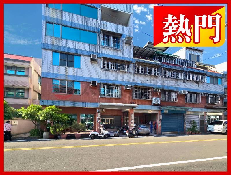 彰北運動館，鄰近學區公園｜５樓透店