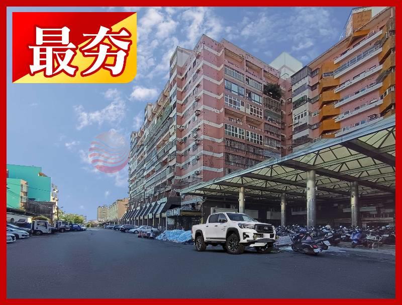 每坪只要7萬6 彰化市黃金投資商辦房屋室內格局與周邊環境