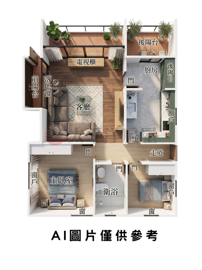 龜山區幸福25街公寓3樓房屋室內格局與周邊環境