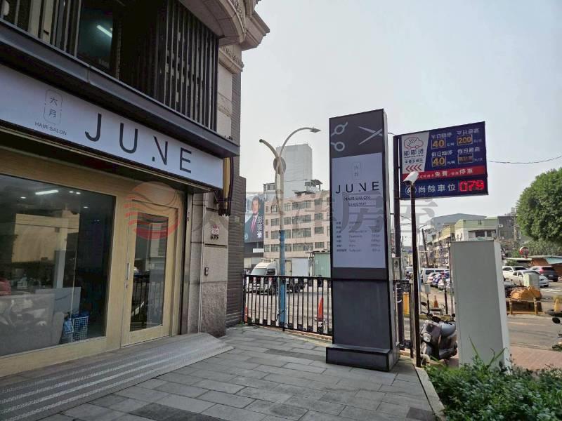 中正路中壢高中旁店面房屋室內格局與周邊環境