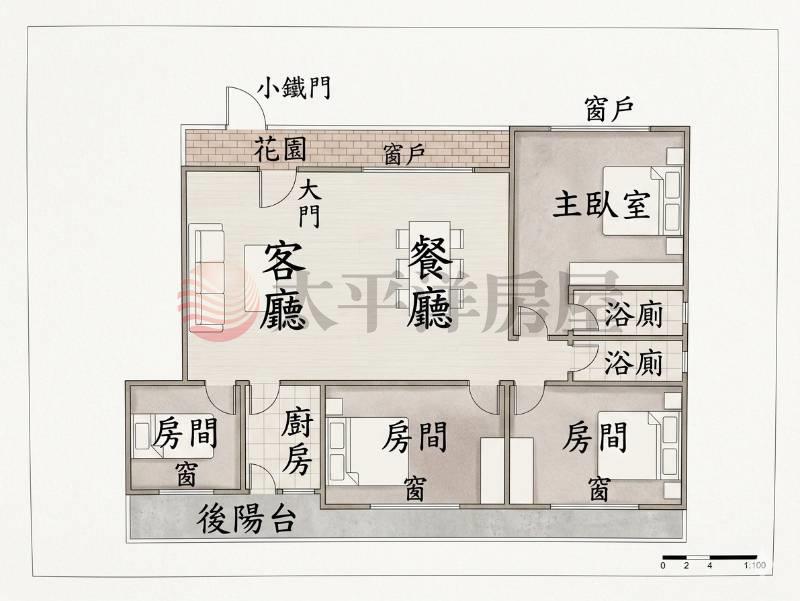 藝文特區漂亮4房車房屋室內格局與周邊環境