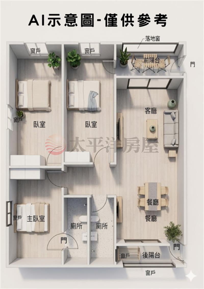 大業黃昏市場旁公寓房屋室內格局與周邊環境