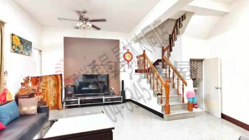 中山路旁大面寬車庫別墅房屋室內格局與周邊環境