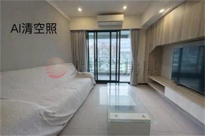 🌈買房生活亮起來⏩️我最愛沐夏美三房