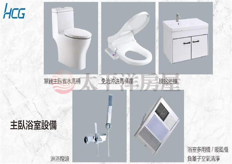 玉井國中全新透天房屋室內格局與周邊環境