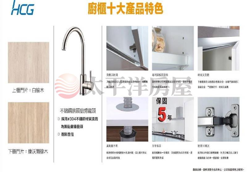 玉井國中全新透天房屋室內格局與周邊環境