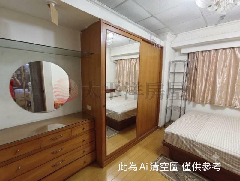 君臨天下兩房房屋室內格局與周邊環境