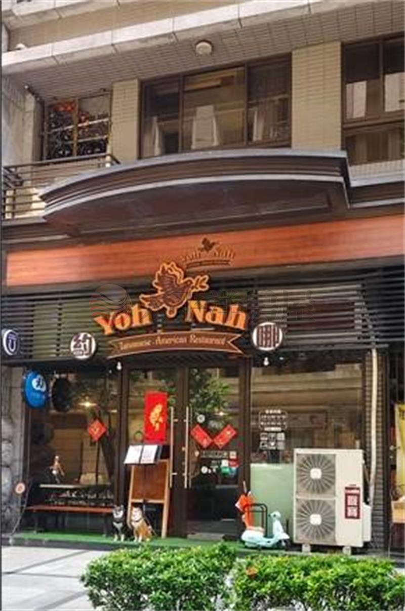 合雄匯御璽店面房屋室內格局與周邊環境
