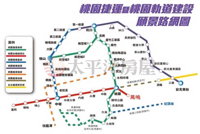 八德廣豐商圈2房車-巴黎世家房屋室內格局與周邊環境