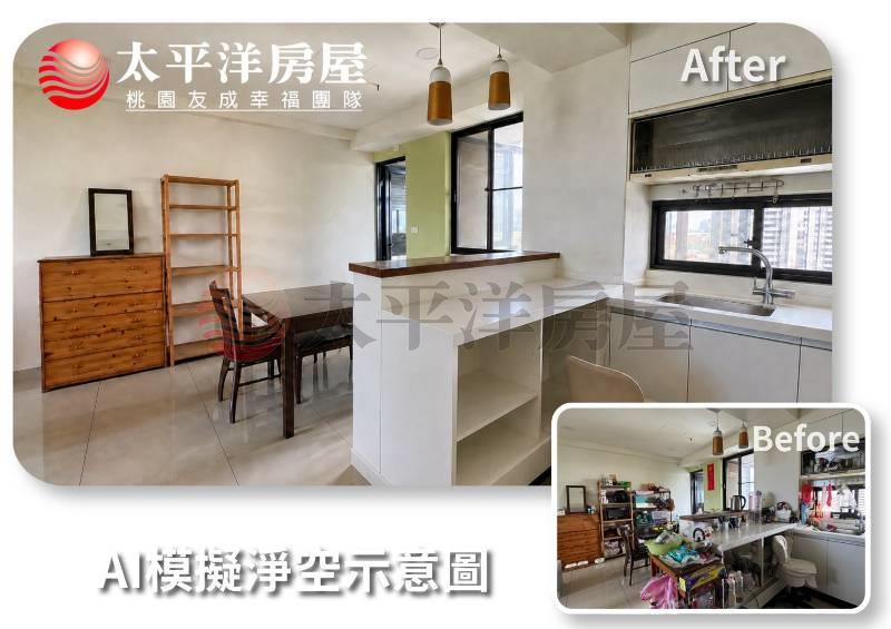 八德夢時代景觀大三房車房屋室內格局與周邊環境