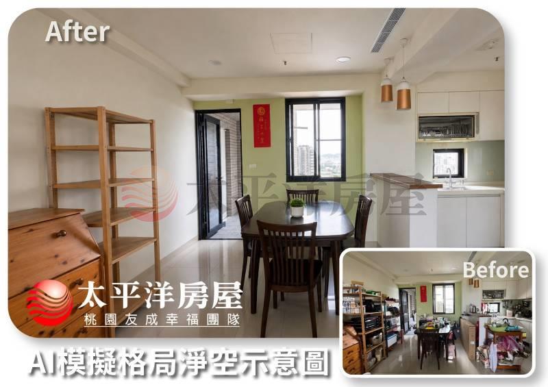 八德夢時代景觀大三房車房屋室內格局與周邊環境