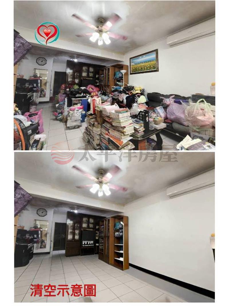 專-土城敦煌名園優質美四房