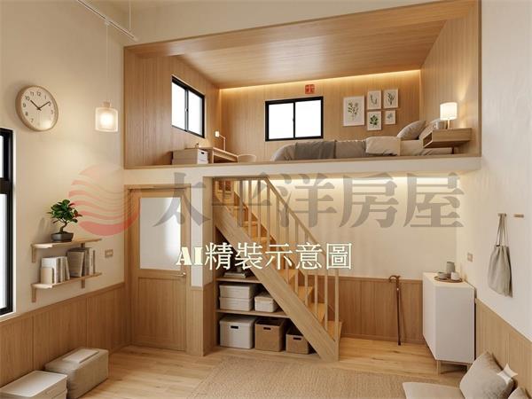 新竹合法農舍房屋室內格局與周邊環境