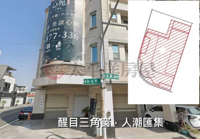 屏東長治-收租三角窗店面房屋室內格局與周邊環境