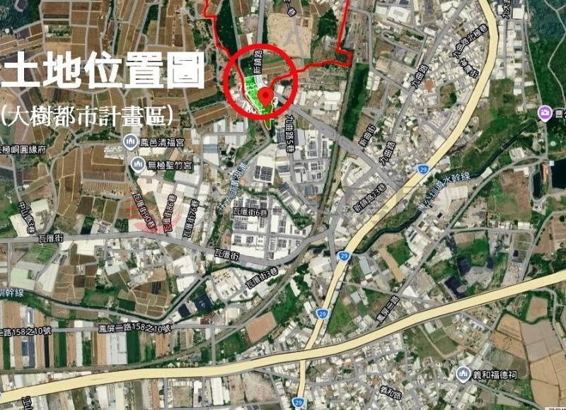 大樹四線道路都內農地房屋室內格局與周邊環境