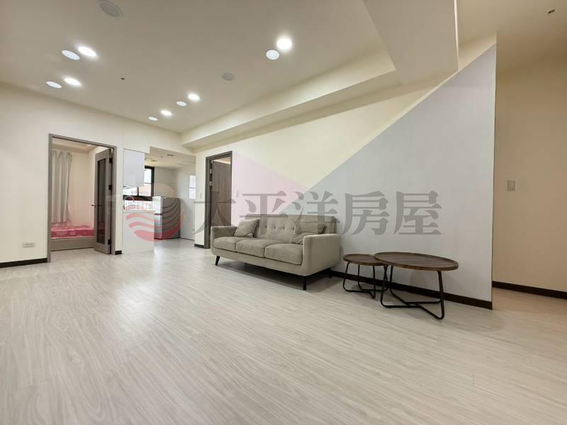 高鐵景觀3房平車