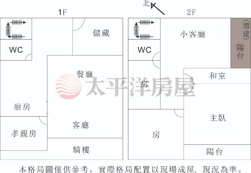 近大灣媽廟合法農舍房屋室內格局與周邊環境