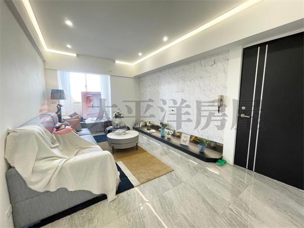 太平洋房屋