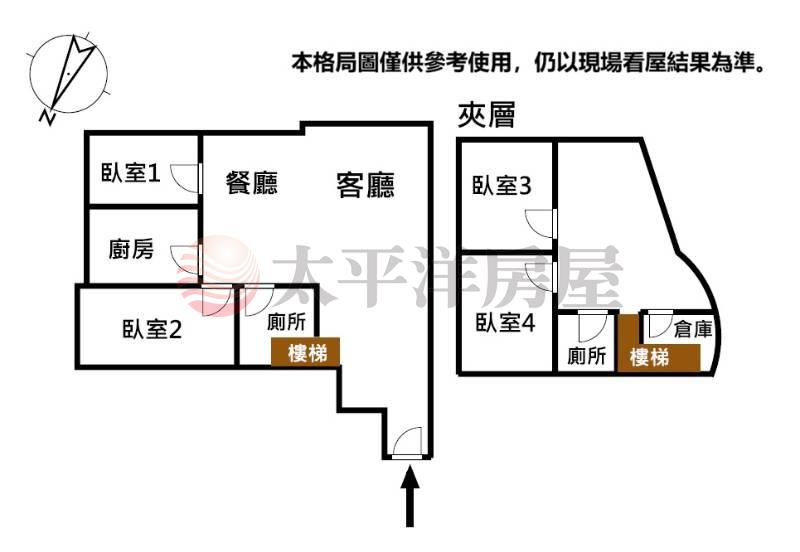 寶第電梯華廈房屋室內格局與周邊環境