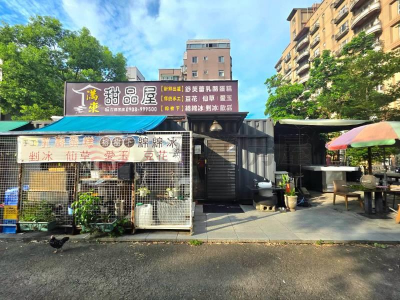 龍潭紅橋段商業區建地房屋室內格局與周邊環境