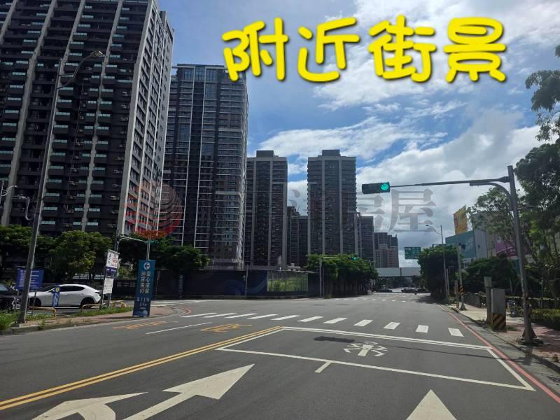 捷運A7建地房屋室內格局與周邊環境