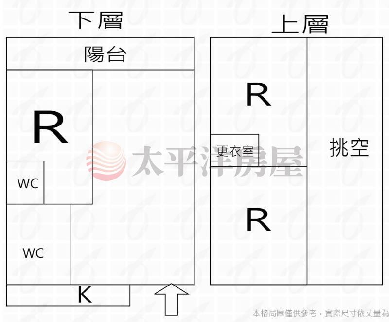 (專)喜市前區美3房房屋室內格局與周邊環境