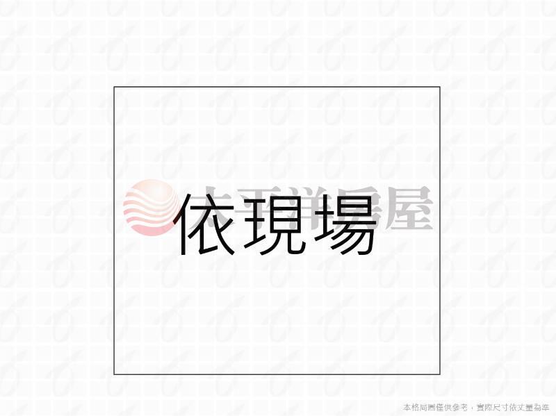 麗榮皇冠~海景套房房屋室內格局與周邊環境