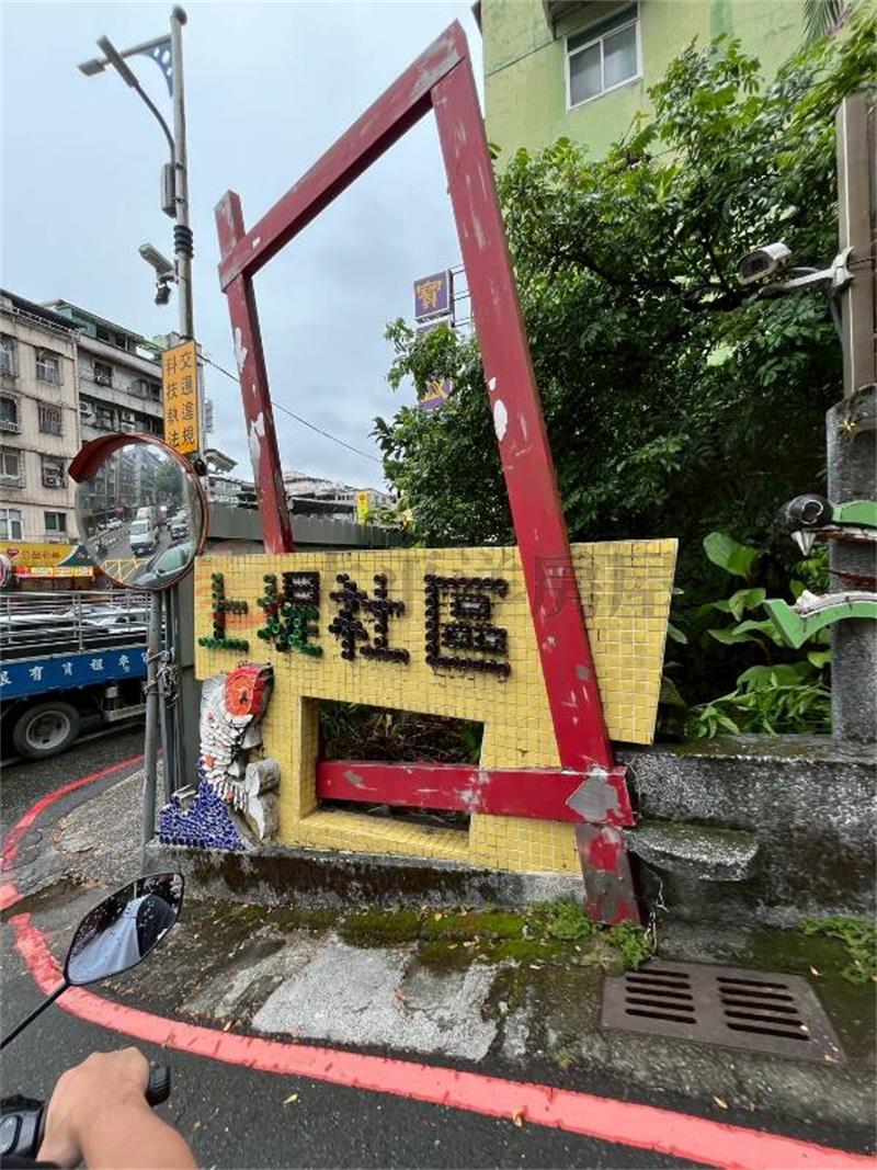 上堤花園電梯3房房屋室內格局與周邊環境